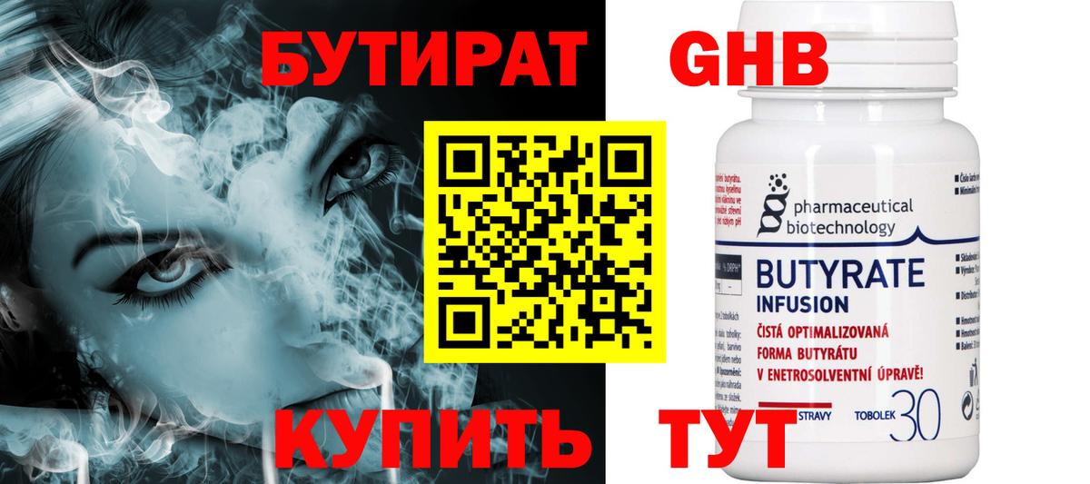 Дербент  Cocaine  МЕФ кристаллы  МЕТ  Гашиш  Alpha-PVP СК  