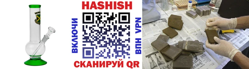 Гашиш Premium  Дербент 