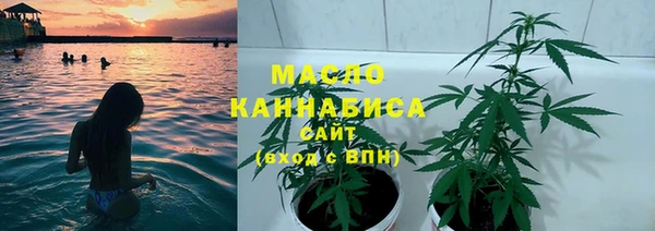 марки nbome Киреевск