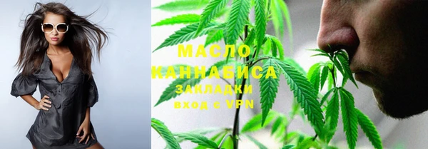 марки nbome Киреевск