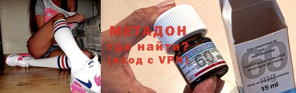 ПСИЛОЦИБИНОВЫЕ ГРИБЫ Киренск