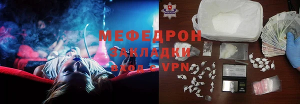 марки nbome Киреевск