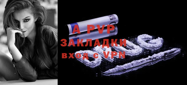 ПСИЛОЦИБИНОВЫЕ ГРИБЫ Киренск