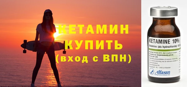 марки nbome Киреевск