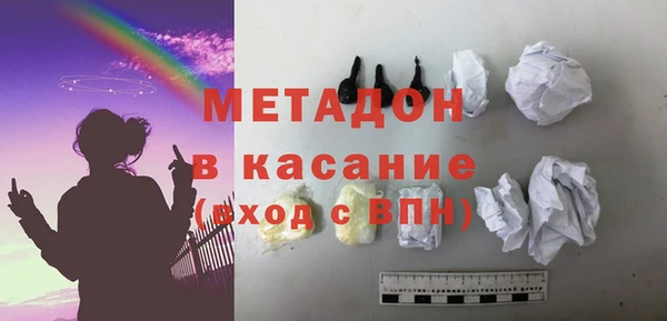 марки nbome Киреевск