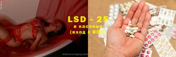 марки nbome Киреевск