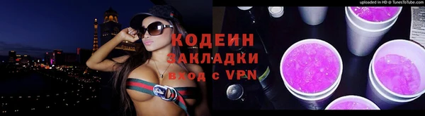 ALPHA PVP Карпинск