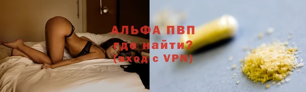 прущие крисы Касимов