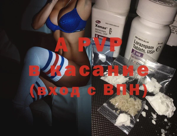 марки nbome Киреевск
