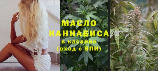 ALPHA-PVP Кинешма