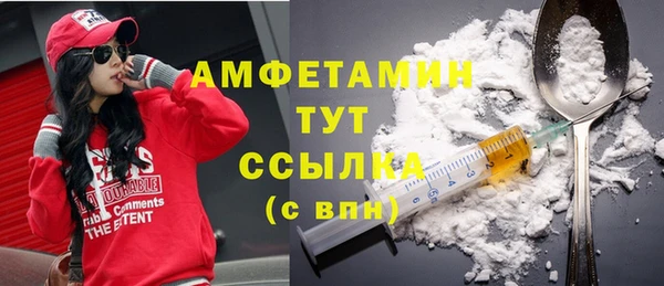 ПСИЛОЦИБИНОВЫЕ ГРИБЫ Киренск