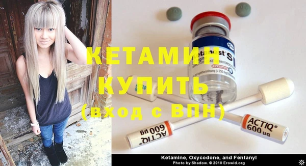 ПСИЛОЦИБИНОВЫЕ ГРИБЫ Киренск