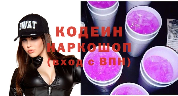 марки nbome Киреевск