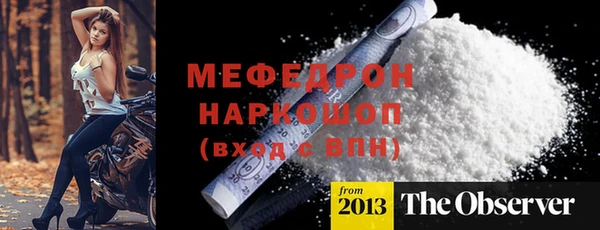 марки nbome Киреевск