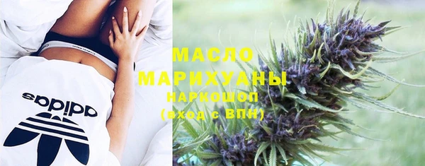 ПСИЛОЦИБИНОВЫЕ ГРИБЫ Киренск