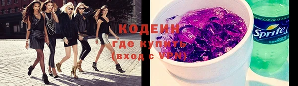 ПСИЛОЦИБИНОВЫЕ ГРИБЫ Киренск