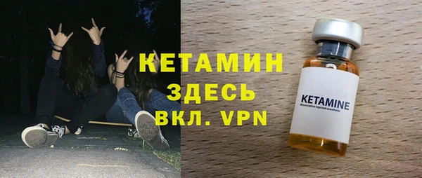 марки nbome Киреевск