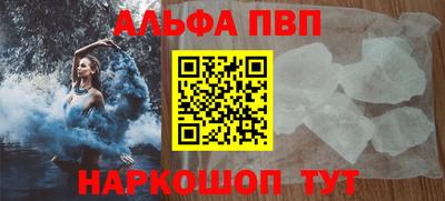 дистиллят марихуана Будённовск