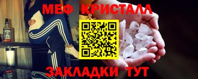 круглые Бугуруслан