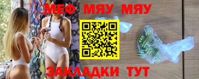 дистиллят марихуана Будённовск