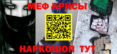 круглые Бугуруслан