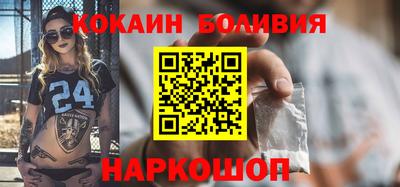мефедрон мука Берёзовский