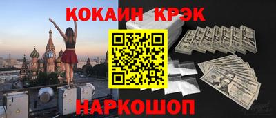 дистиллят марихуана Будённовск