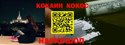 дистиллят марихуана Будённовск