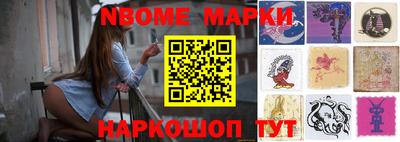 дистиллят марихуана Будённовск