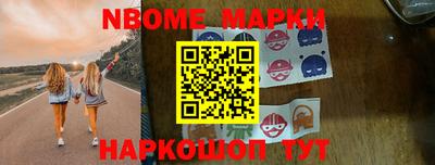 дистиллят марихуана Будённовск