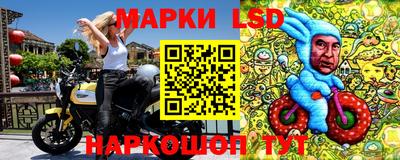 мефедрон мука Берёзовский