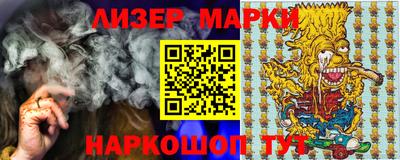 дистиллят марихуана Будённовск