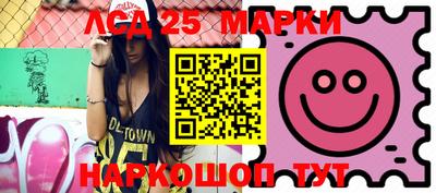 мефедрон мука Берёзовский