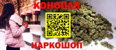 эйфоретик Беслан