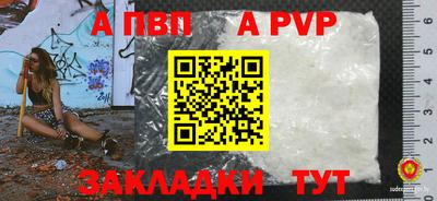 мефедрон мука Берёзовский