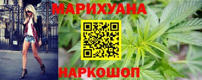 мефедрон мука Берёзовский