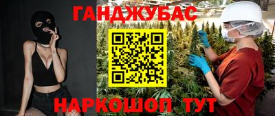 круглые Бугуруслан