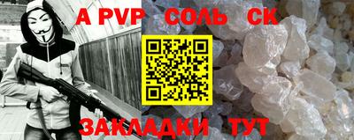 дистиллят марихуана Будённовск