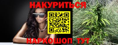 эйфоретик Беслан