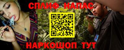 мефедрон мука Берёзовский