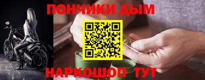 эйфоретик Беслан