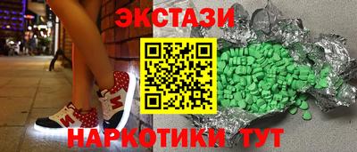 дистиллят марихуана Будённовск