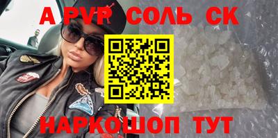 круглые Бугуруслан