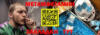 дистиллят марихуана Будённовск