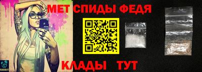 мефедрон мука Берёзовский
