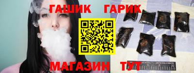 эйфоретик Беслан