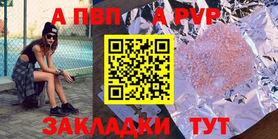 круглые Бугуруслан