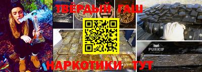 скорость mdpv Бийск