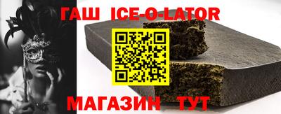 мефедрон мука Берёзовский