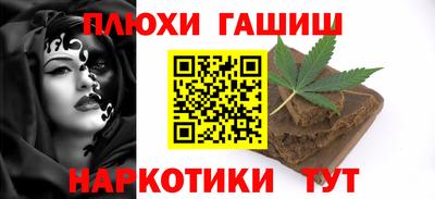 эйфоретик Беслан